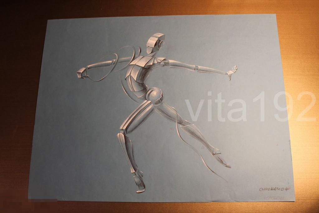 КАРТИНА. БУМАГА. ГРАФИКА. АВАНГАРД. СЫРОВАТКО А. ДВУХСТОРОННЯЯ. 