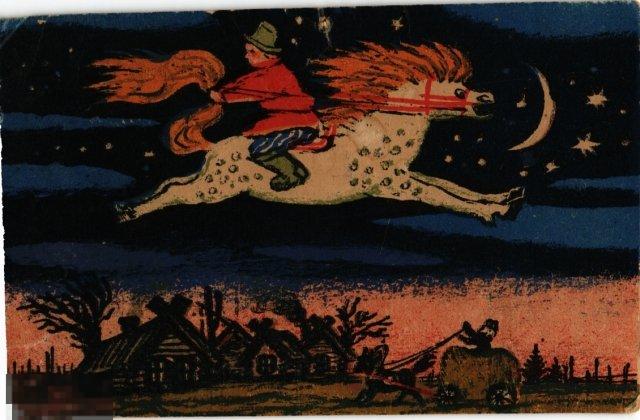 Конек горбунок картина васнецова