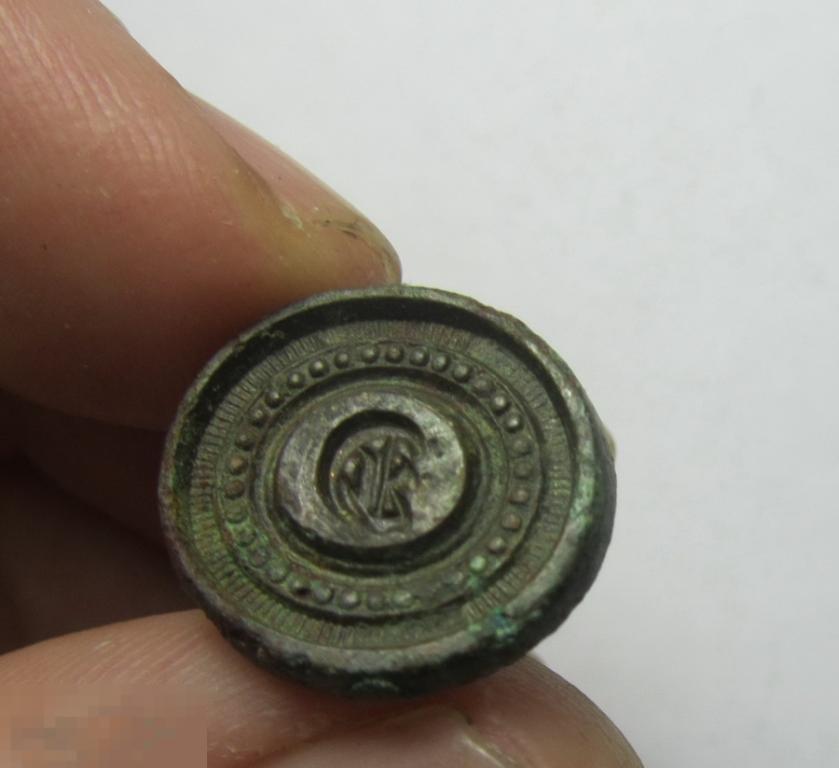 Печать маленькая старинная — покупайте на Auction.ru по выгодной цене ...