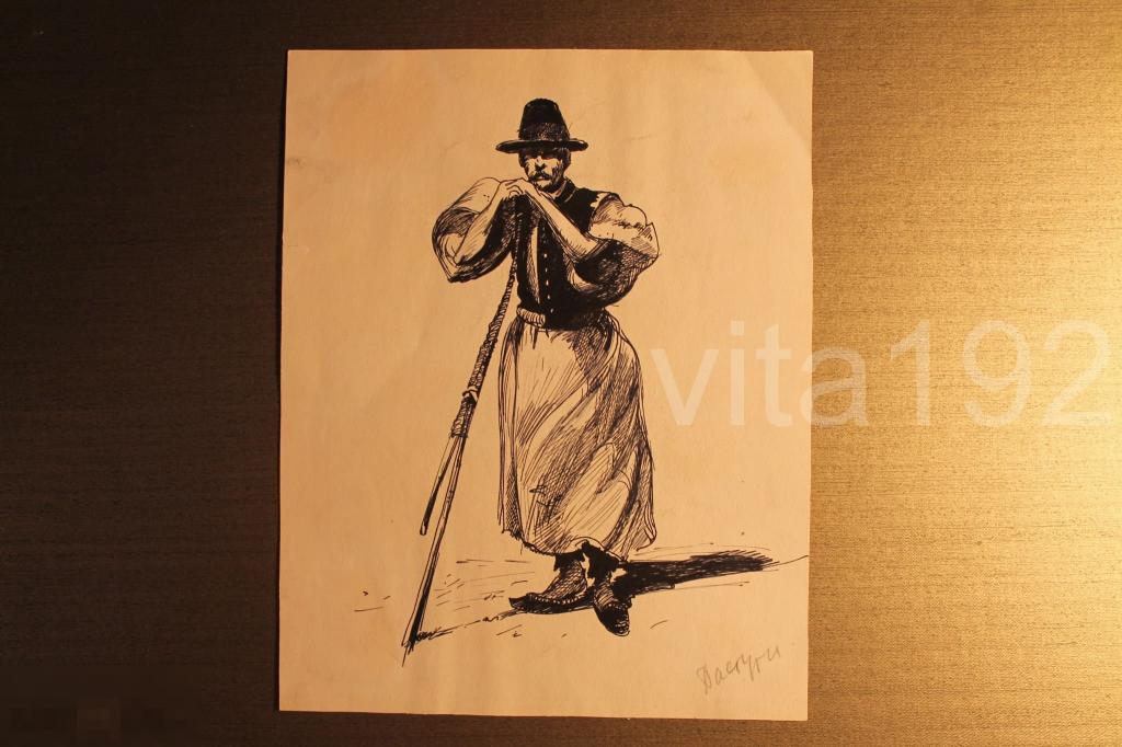 КАРТИНА. ПЕРО. БУМАГА. ПОДПИСЬ АВТОРА. ПАСТУХ. 