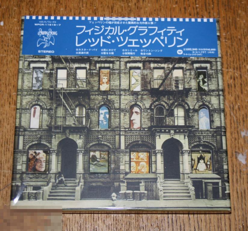 Led Zeppelin ‎"Physical Graffiti" 1975 Mini-LP Sealed 