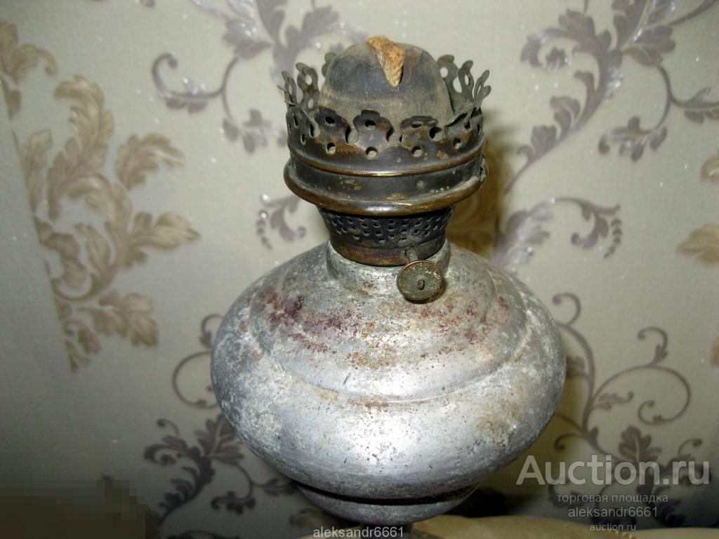 Керосиновые Лампы Купить Сср Ссср