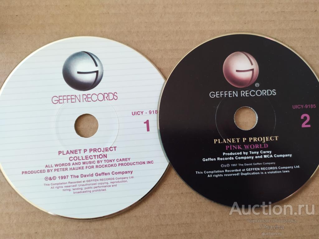 Planet P Project -- Tony Carey - The Best Of - 2CDr