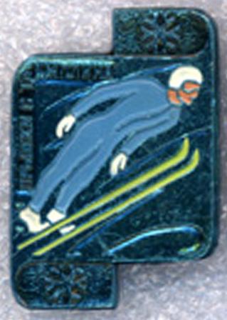 Прыжки с трамплина * Серия "Зимние виды спорта" * ЭТПК