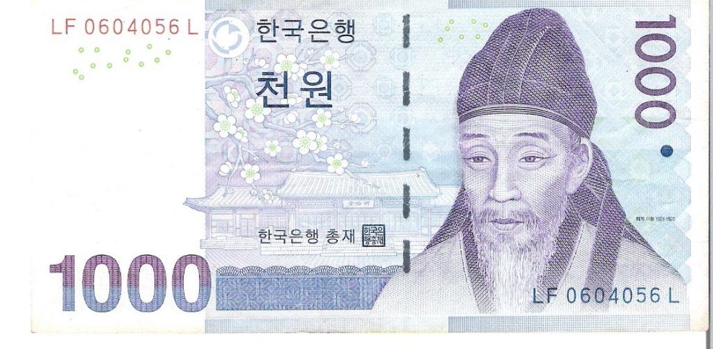 Южная Корея 1000 вон