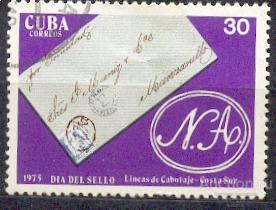 Куба 1975 день письма связь почта
