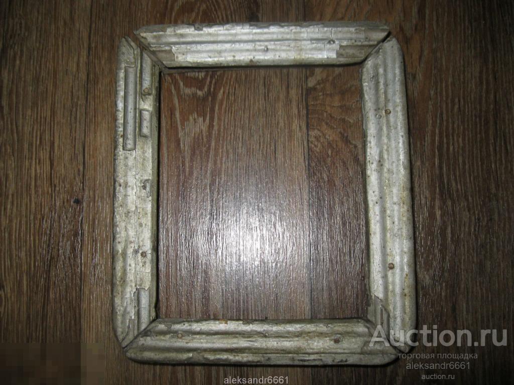 РАМА ОТ ИКОНЫ ДЕРЕВЯННАЯ СТАРИННАЯ РАМКА КИОТ 