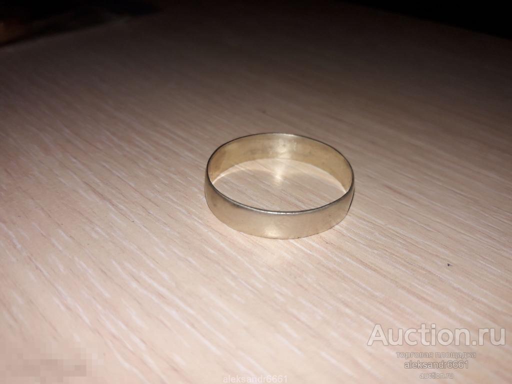 СЕРЕБРО 84 ПРОБА КОЛЬЦО ОБРУЧАЛЬНОЕ ЦАРИЗМ 