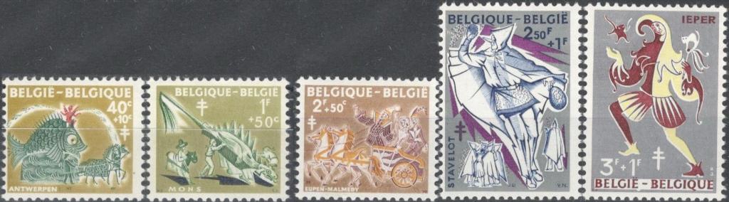 Бельгия, 1959, № 1167-1171, € 3,2, MNH,  борьба с туберкулезом: фольклор