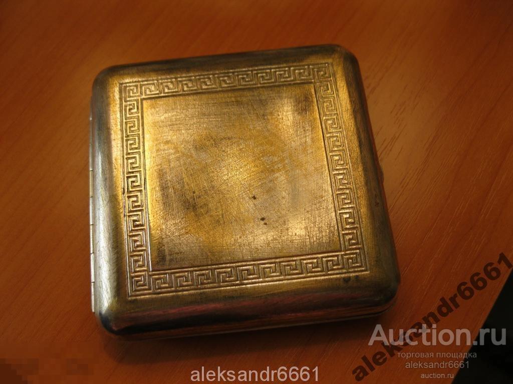 ПОРТСИГАР ДОВОЕННЫЙ старинный пудреница латунь серебрение ссср 