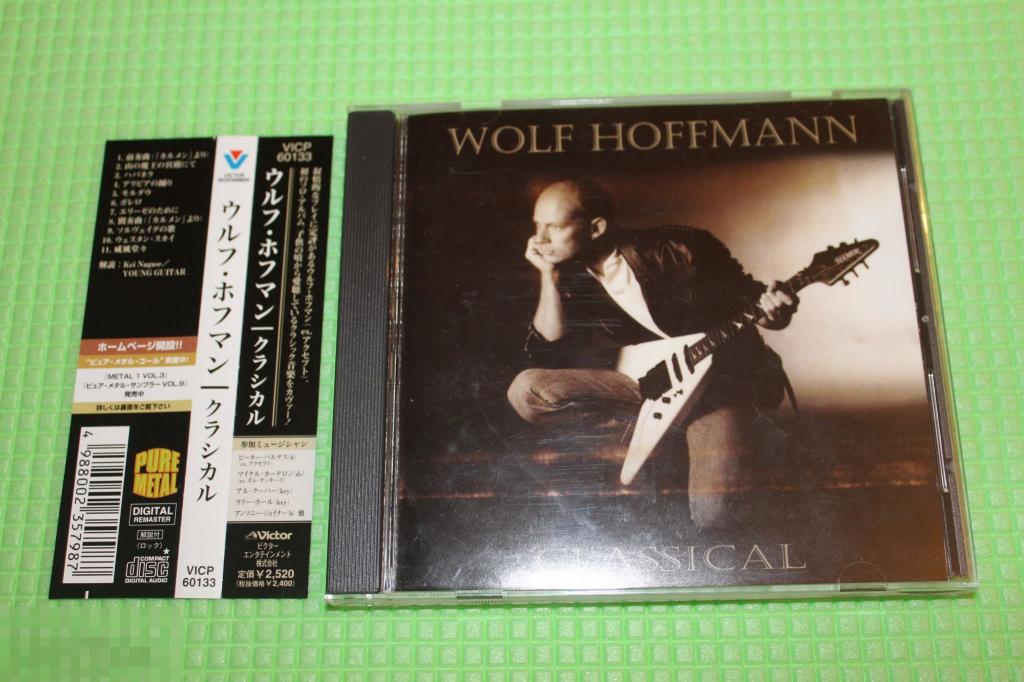 Hoffmann, Wolf (Accept) / Classical 97 / Japan 1st Press