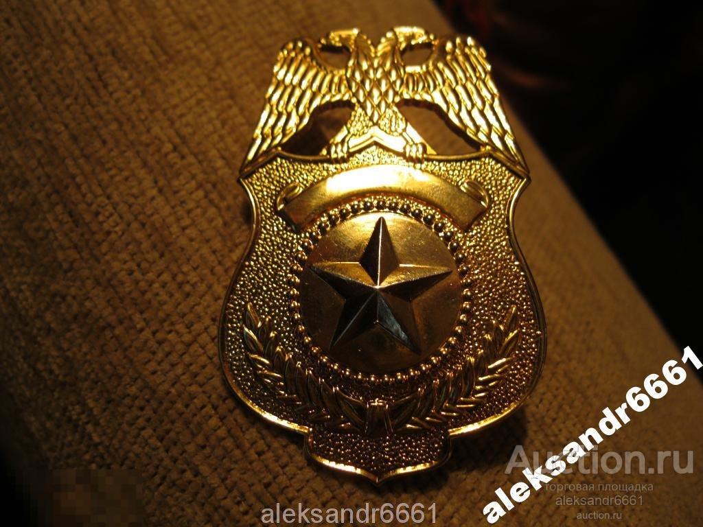 НАГРУДНЫЙ ЗНАК ОРЁЛ ЗВЕЗДА закрутка гайка 