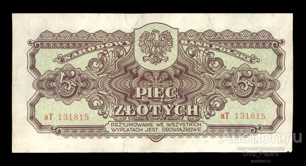 ПОЛЬША 5 злотых 1944 Редкая Серия aT Milczak 114b aXF