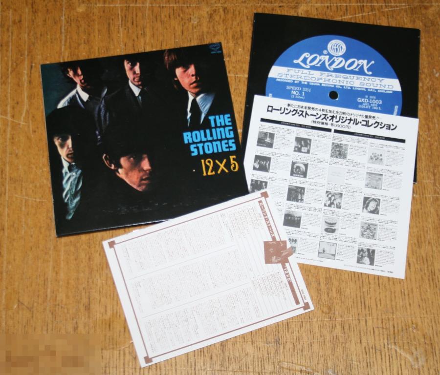 Rolling Stones "12x5" комплект картона под mini vinyl 