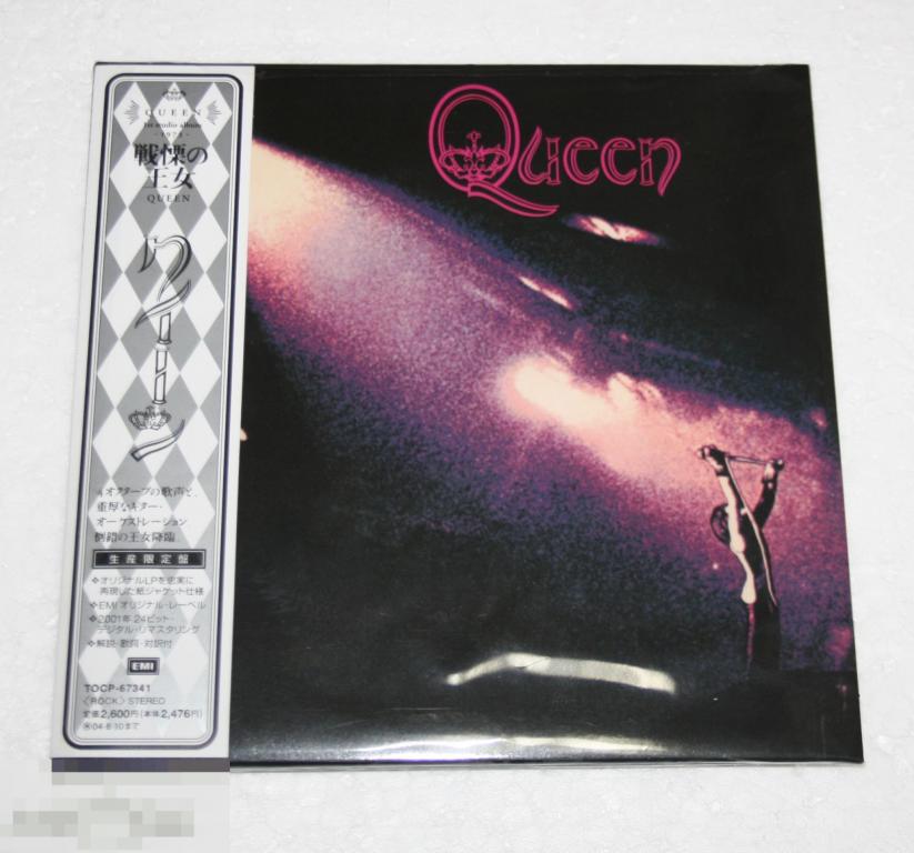 Queen ‎"Queen" 1973 Mini-LP Sealed 