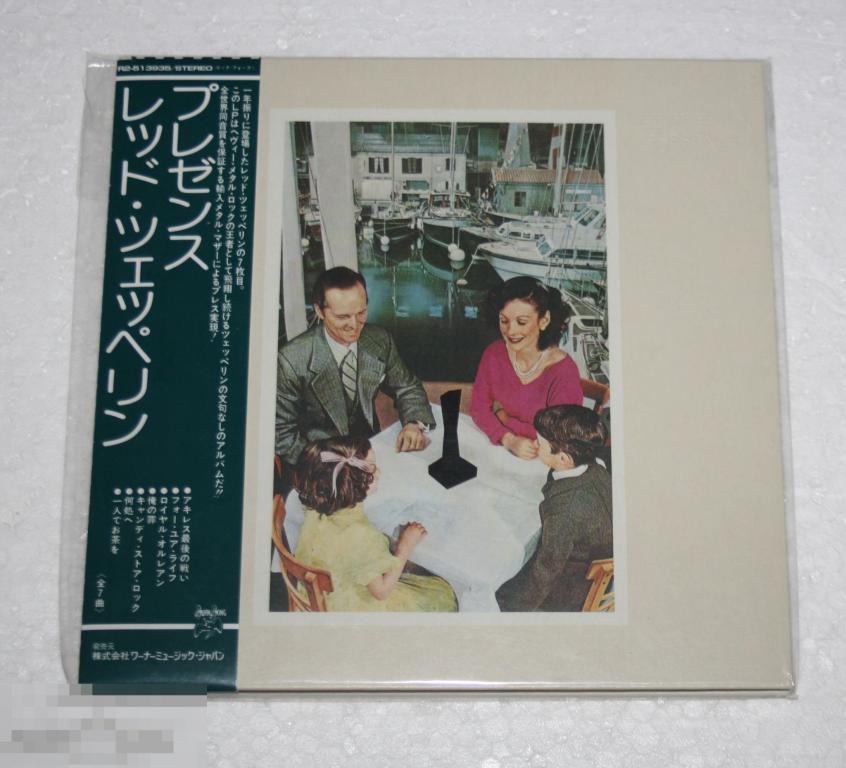 Led Zeppelin ‎"Presence" 1976 Mini-LP 