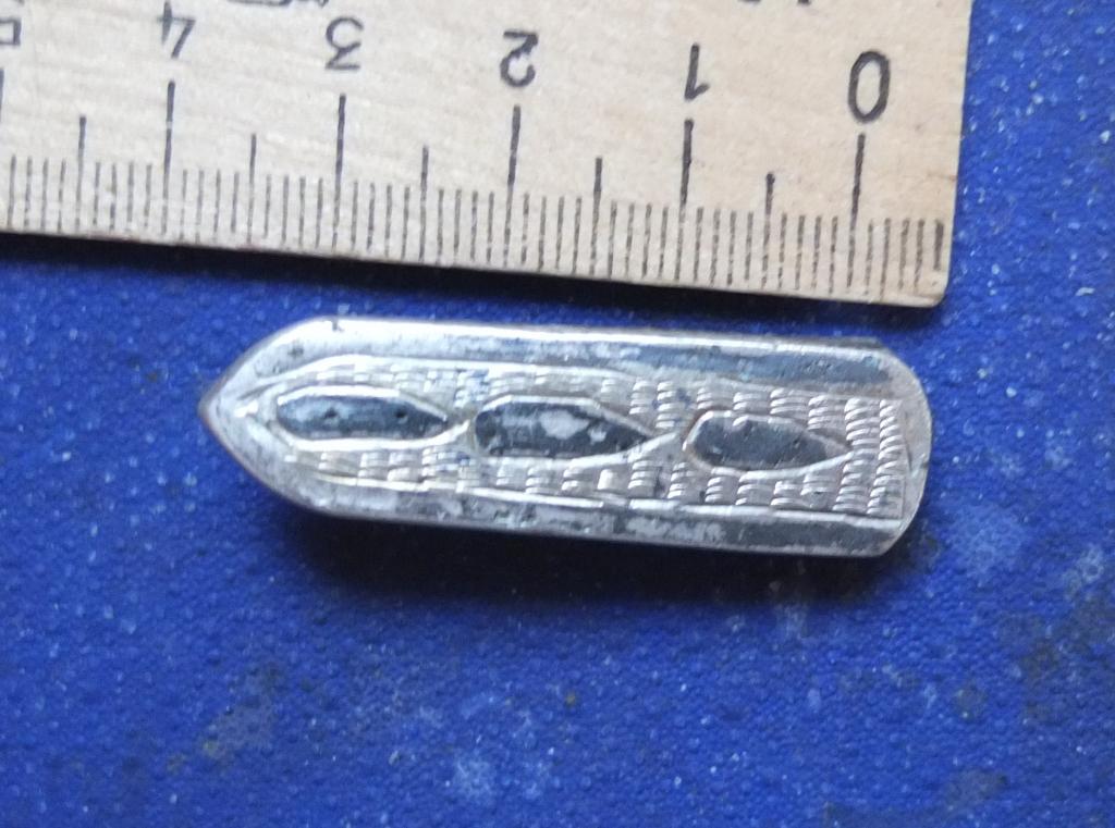 серебряная накладка на казачий пояс,19 век