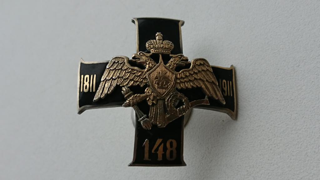 Знак *148-й Пехотный Каспийский полк*-Серебро.