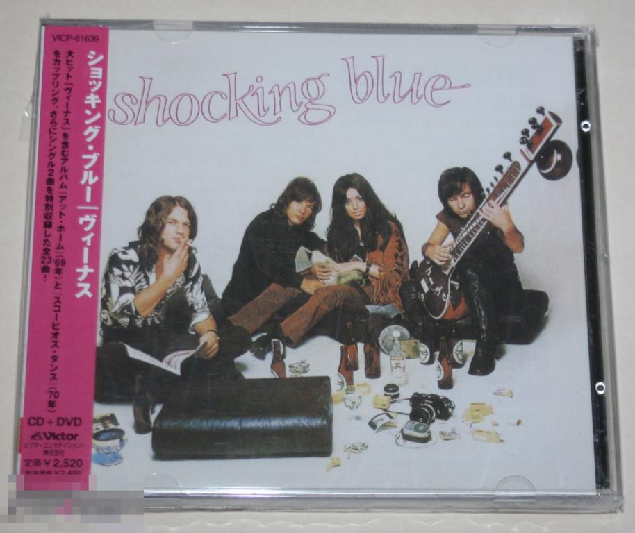 Shocking Blue ‎"At Home / Scorpio's Dance" 2001 CD+DVD 