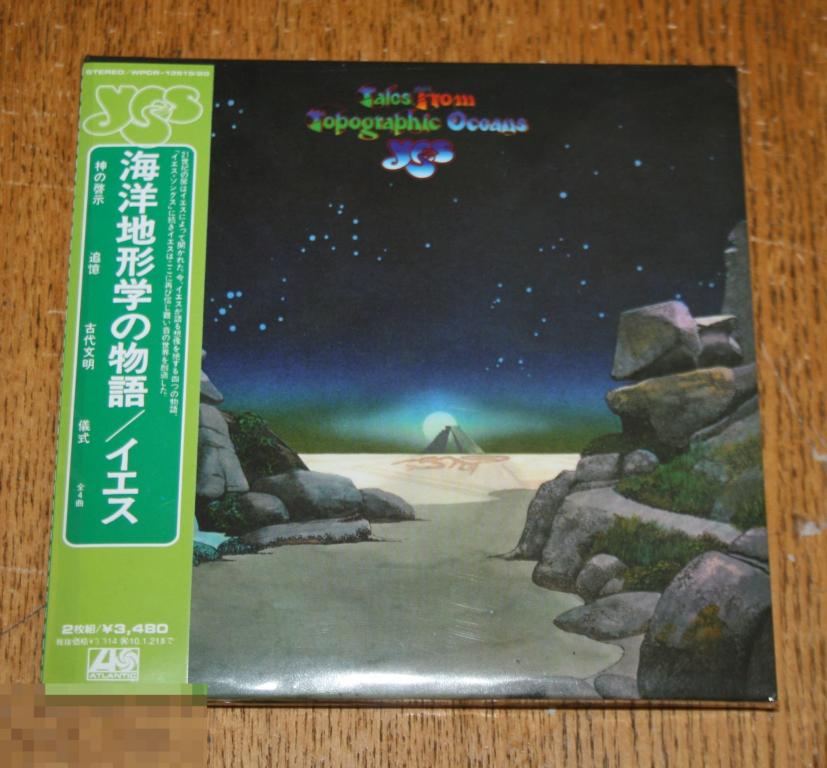Yes ‎"Tales From Topographic Oceans" 1973 2CD Mini-LP Sealed 