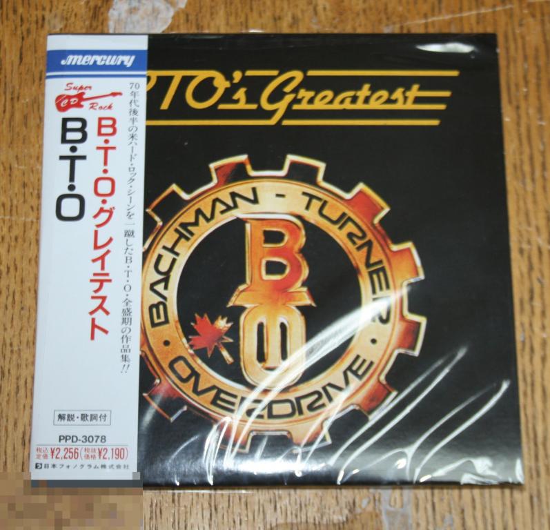 Bachman-Turner Overdrive ‎"BTO's Greatest" 1979 Mini-LP Sealed 