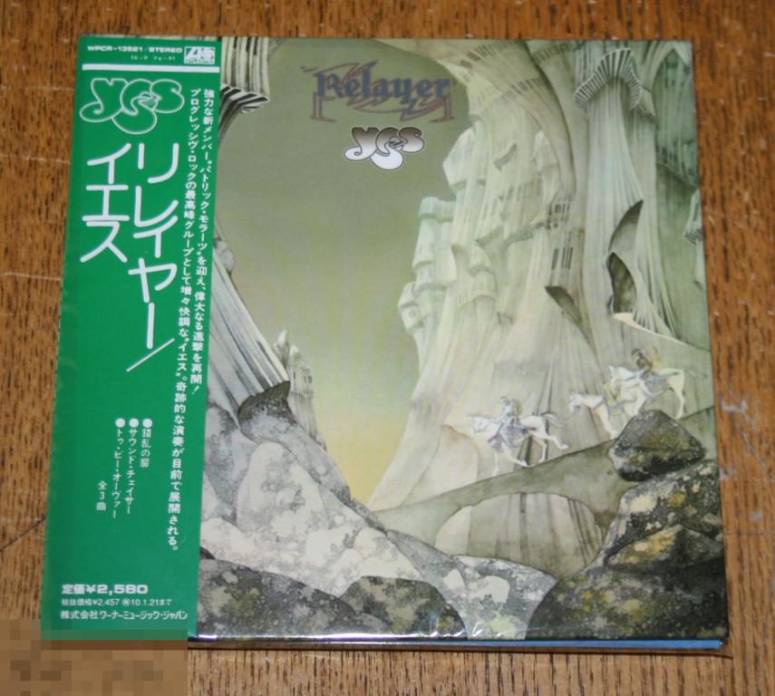 Yes ‎"Relayer" 1974 Mini-LP Sealed 