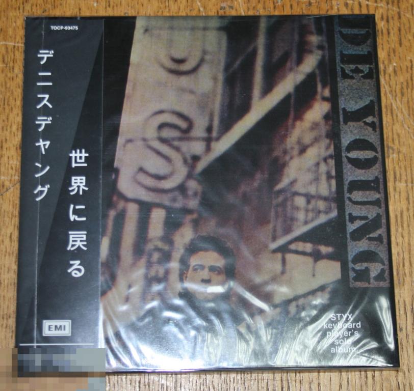 Dennis De Young ‎"Back To The World" 1986 Mini-LP Sealed 