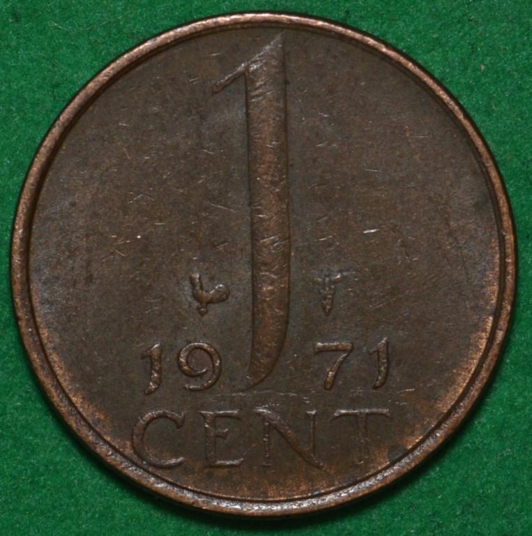 Нидерланды 1 цент 1971 (С11)