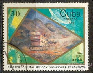 Куба  1989 история почты транспорт лошади