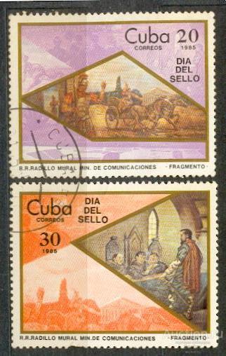 Куба  1985 история почты живопись лошади транспорт