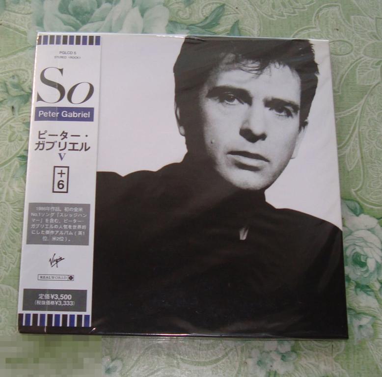 Seal lp. Peter Gabriel 1986. Peter Gabriel_(1986) so. Peter Gabriel 1986 so CD. Peter Gabriel Art