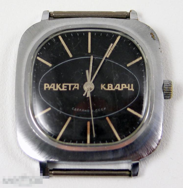 Купить Часы Ракета Кварц Ссср
