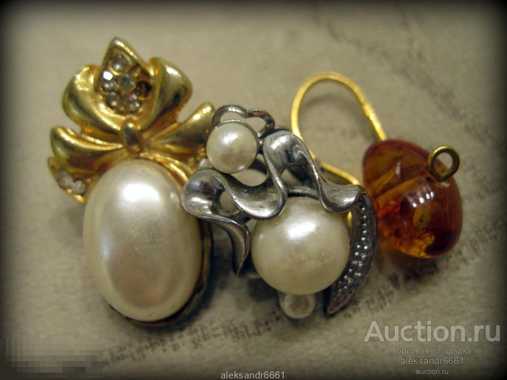 СЕРЬГИ КЛИПСЫ СЕРЕЖКИ 3 ШТУКИ КАМЕНЬ ВИНТАЖ УКРАШЕНИЕ РЕТРО