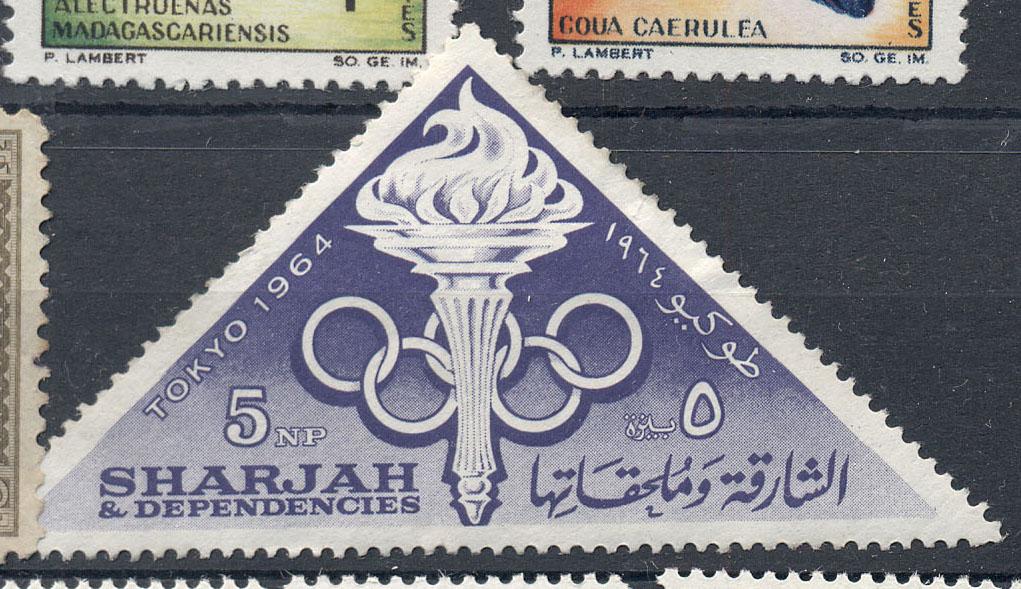 Шарджа 1964 г. Олимпийские игры в Токио негашеная ЧБК