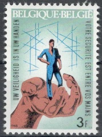 Бельгия, 1968, № 1500, € 0,3, MNH, полн., кампания против несчастных случаев на производстве.
