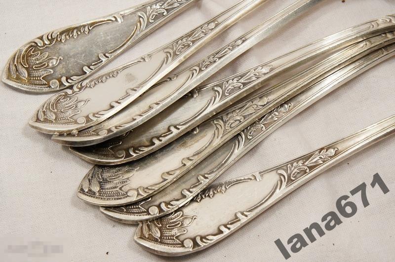 Купить Мельхиоровый Набор Столовых Приборов