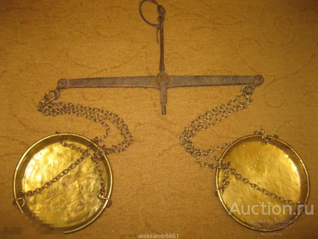 весы рычажные  с чашами старинные  1914 г гири разновесы ОРИГИНАЛ - 100% 