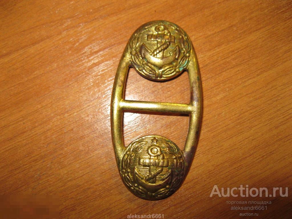 кортик подвес ремень ВМФ бронза якорь 