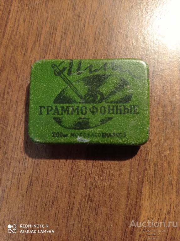 Коробка для патефонных игл. Зелёная.