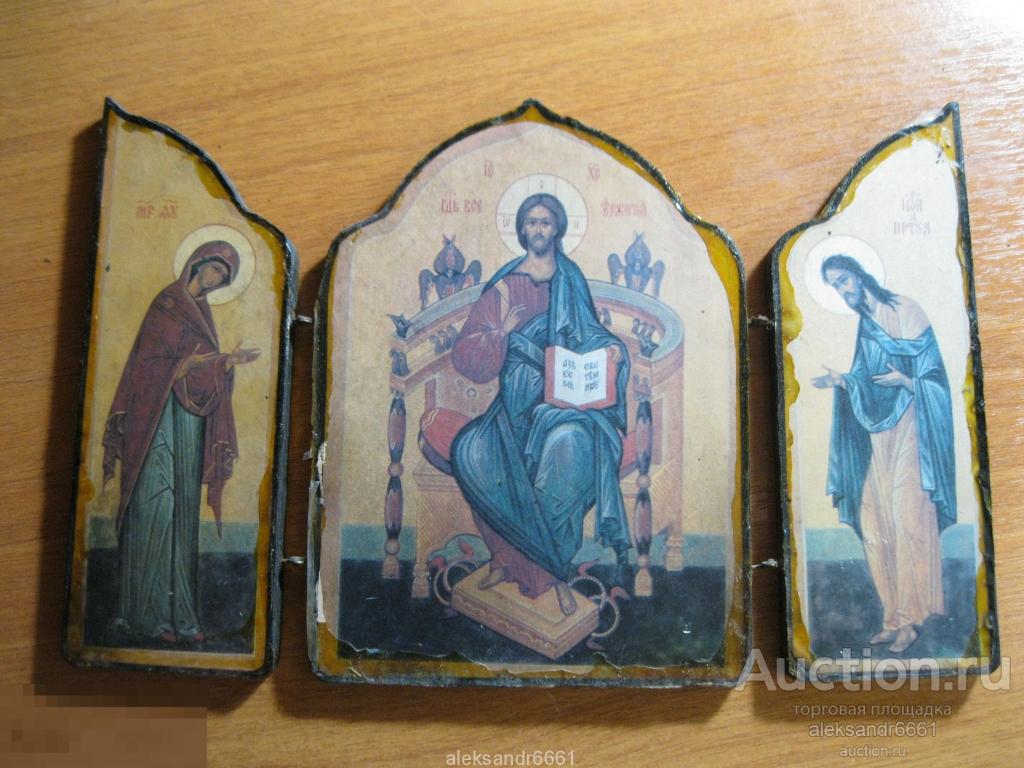 икона складень деревянный Вседержитель Дева Мария Петр литография РЕДКОСТЬ 