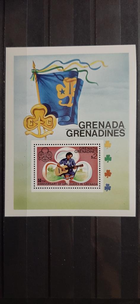 Гренада Гренадины девушки скауты музыка гитара 1976 **