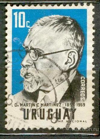 Уругвай 1960 Мартинес персоналии