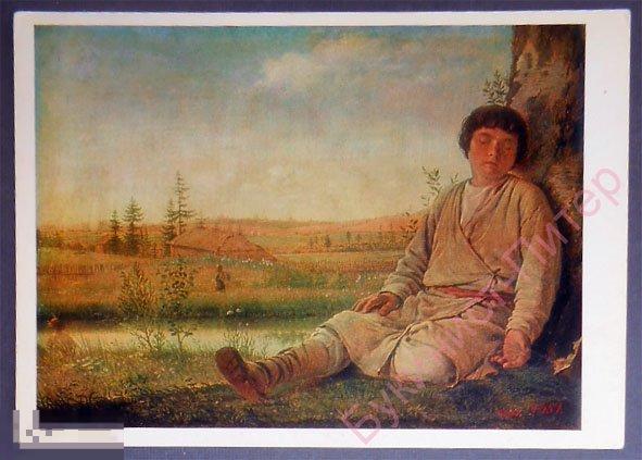 Картина спящий пастушок