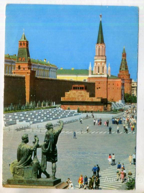 Мавзолей Ленина Спасская башня
