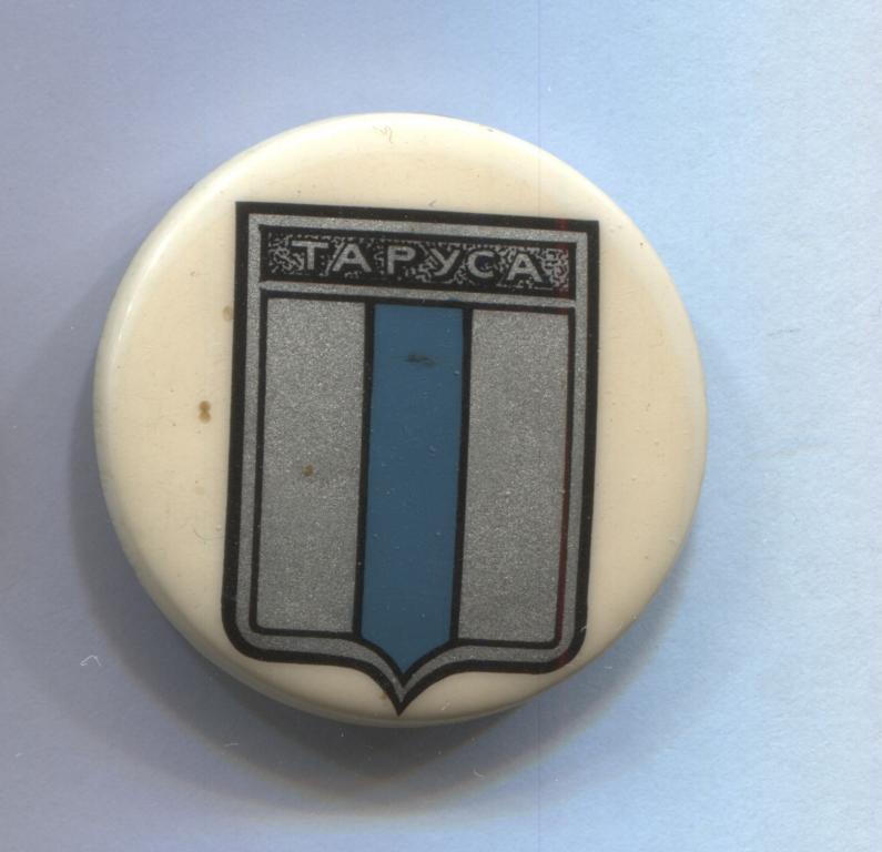 герб Таруса Бакинская серия ТФС