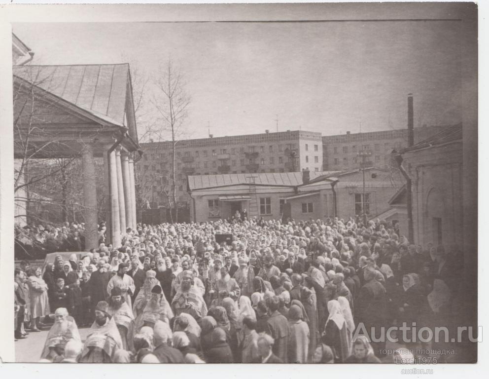 Фотография.Старообрядческие священнослужители. Рогожская застава.