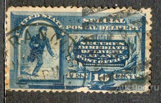 США 1885 Спешная почта дфт