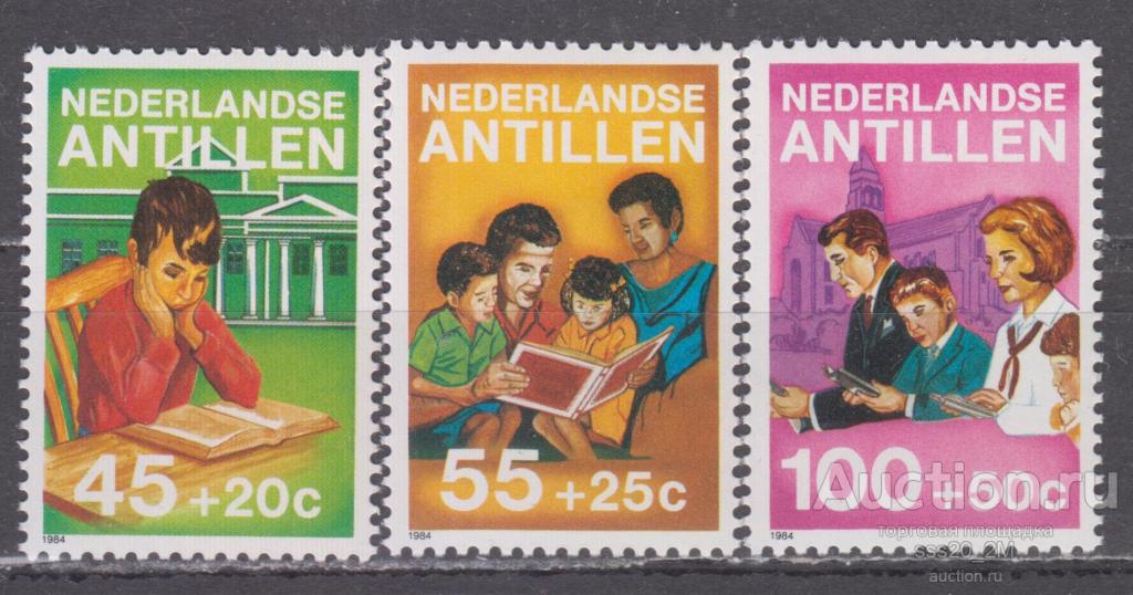 Нидерландские Антиллы 1984 счастливое детство Mi542-544 MNH