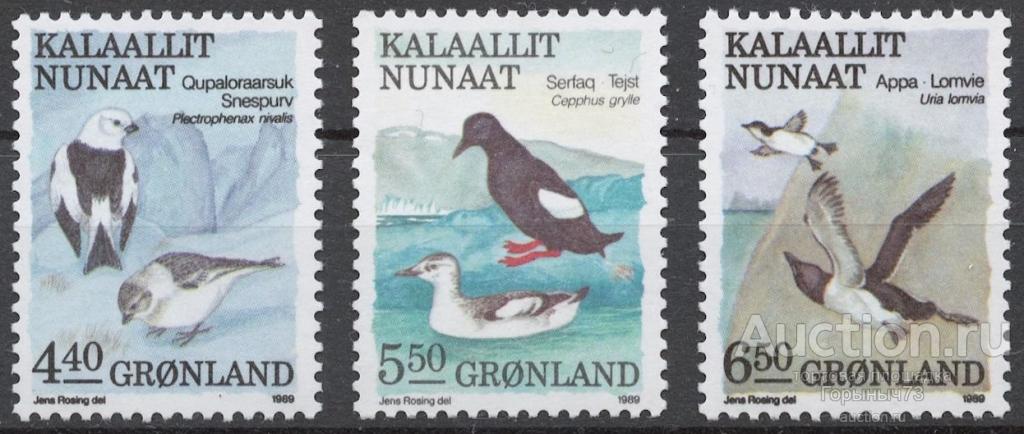 Гренландия 1989 нс MNH 6е кат