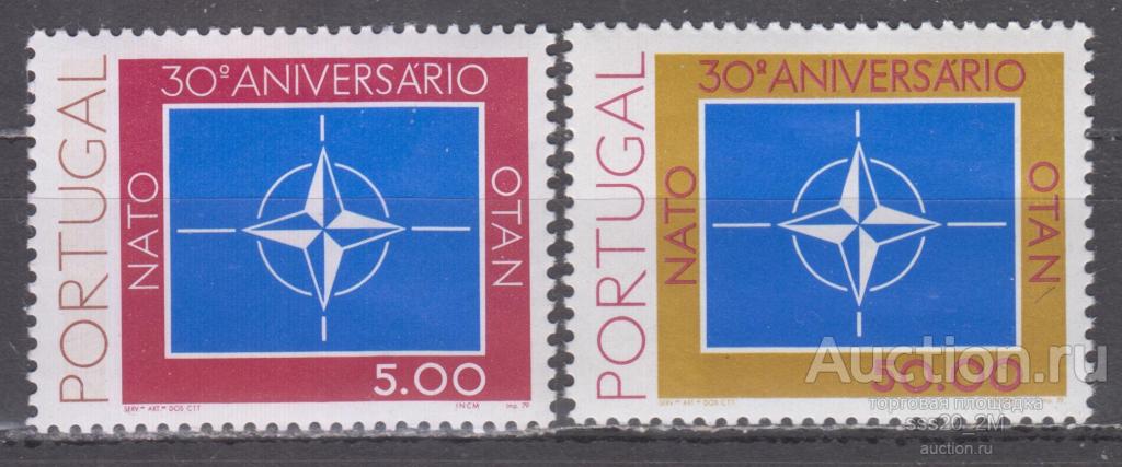 Португалия 1979 30 лет НАТО Mi1439,1440 MNH